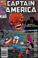 Variant Cover for Captain America #370