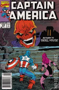 Captain America #370
