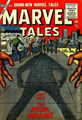 Marvel Tales
