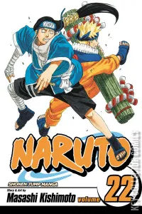 Naruto #22
