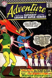Adventure Comics #345