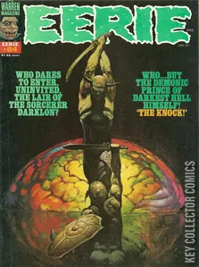 Eerie Magazine #84