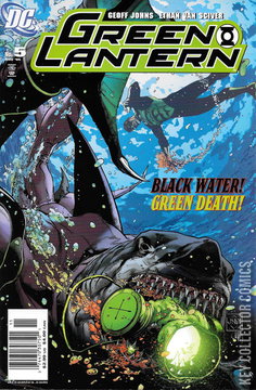 Variant Cover for Green Lantern #5