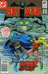 Variant Cover for Batman #349
