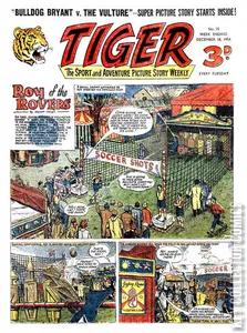 Tiger #15