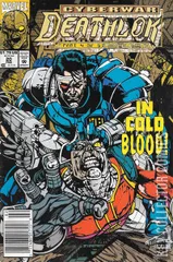 Variant Cover for Deathlok #20