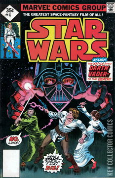 Variant Cover for Star Wars #4