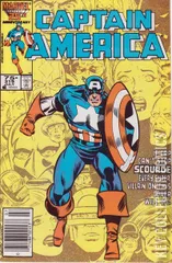 Variant Cover for Captain America #319
