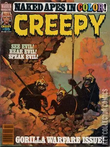 Creepy #95