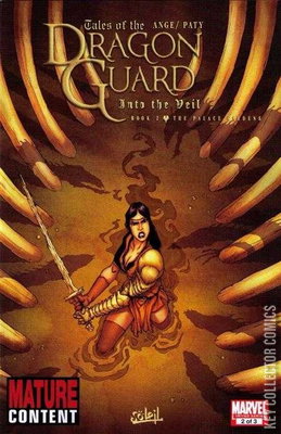 Tales of the Dragon Guard: Into the Veil