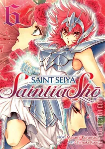 Saint Seiya: Saintia Sho #6