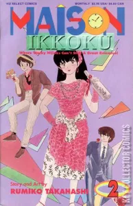 Maison Ikkoku #2