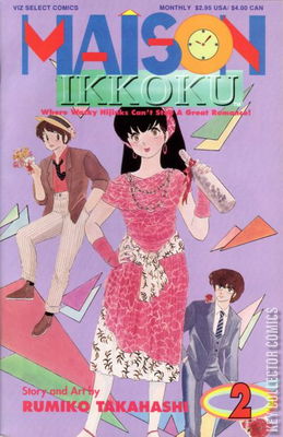 Maison Ikkoku