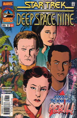 Star Trek: Deep Space Nine