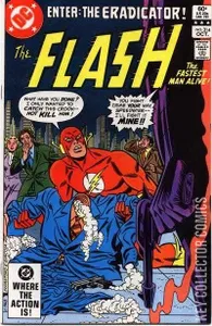 Flash #314