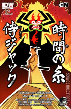 Variant Cover for Samurai Jack #1