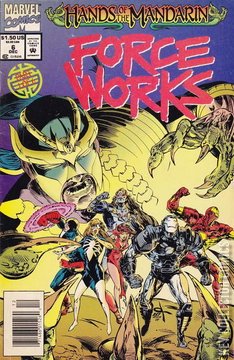 Variant Cover for Force Works #6