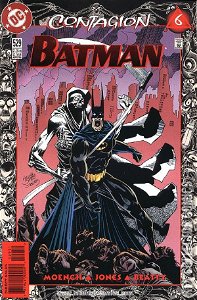 Batman #529