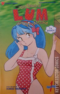 The Return of Lum * Urusei Yatsura Part Four #1