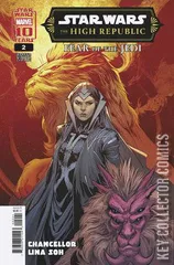 Variant Cover for Star Wars: The High Republic - Fear of the Jedi #2