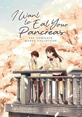 I Want to Eat Your Pancreas: The Complete Manga Collection