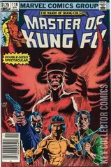 Variant Cover for Master of Kung Fu #118