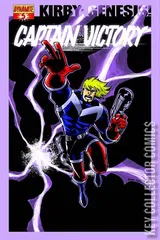 Variant Cover for Kirby: Genesis - Captain Victory #5