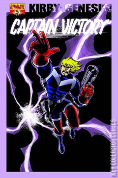 Variant Cover for Kirby: Genesis - Captain Victory #5