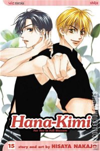 Hana-Kimi: For You in Full Blossom #15