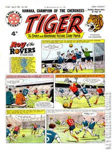 Tiger #244
