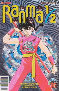 Ranma 1/2 Part Eleven #10