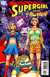 Supergirl #59