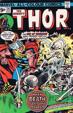 Variant Cover for Thor #241