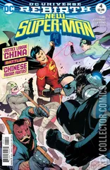 Cover for New Super-Man #4