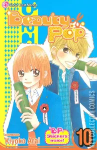 Beauty Pop #10