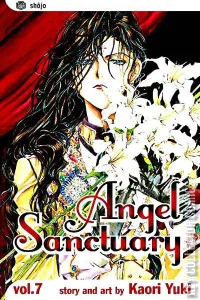 Angel Sanctuary #7