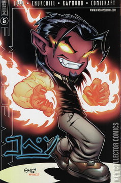 Variant Cover for The Coven #5