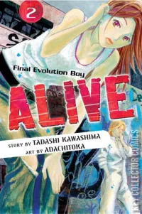 Alive: The Final Evolution #2