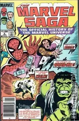Variant Cover for Marvel Saga: The Official History of the Marvel Universe #2