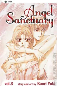 Angel Sanctuary #3