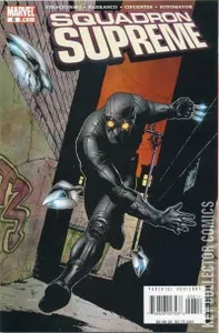 Squadron Supreme #6