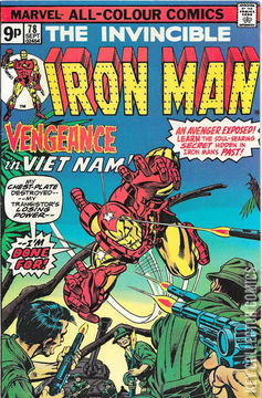 Variant Cover for Iron Man #78