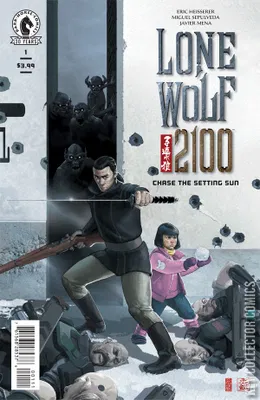 Lone Wolf 2100