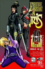 Cover for Executive Assistant: Iris #2