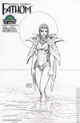 Fathom