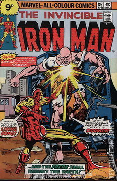 Variant Cover for Iron Man #85