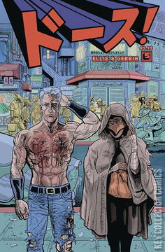 Variant Cover for Dose #5