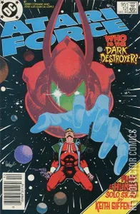 Atari Force #12