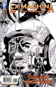 Ex Machina: Inside the Machine #1