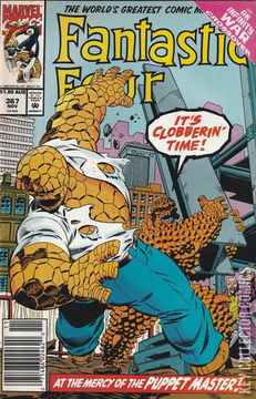 Variant Cover for Fantastic Four #367